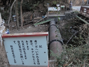 DSCN1651c.jpg